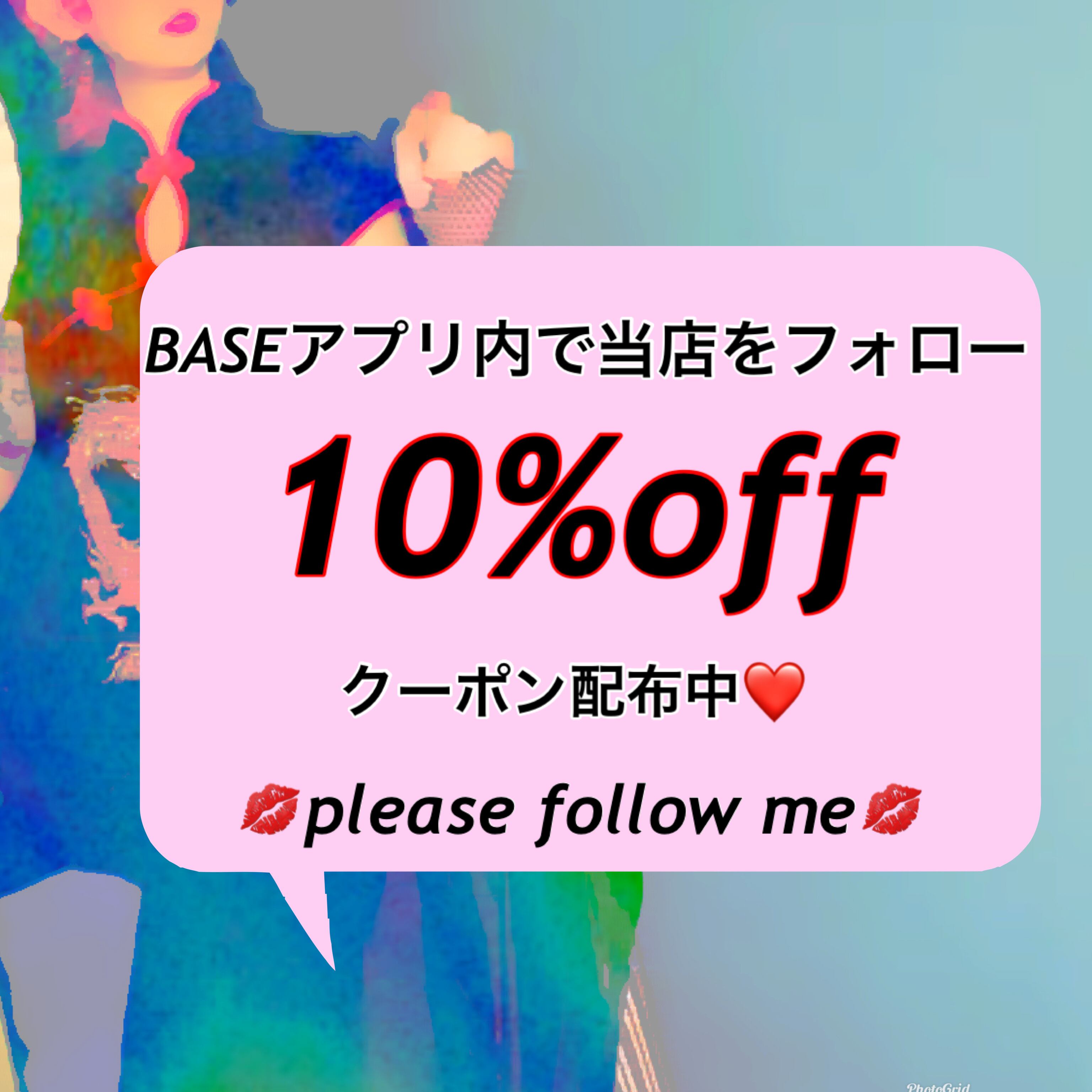 スタイリッシュシンプル 海〜波柄 チャイナワンピース チャイナドレス