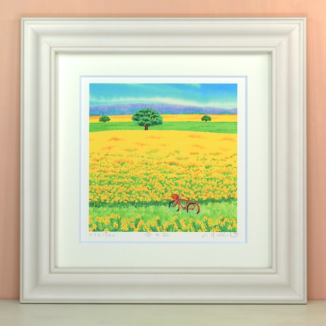 栗乃木ハルミ「春の丘」 rタイプ　　　　　　　　　　　　　　　　　　　　絵画・ 額入りアート