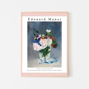 マネ "Flowers in a crystal vase" / アートポスター 絵画 アート 名画 Edouard Manet 花 花瓶