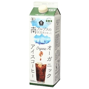オーガニックアイスコーヒー無糖 1000ml　ムソー