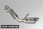 160系プロボックス･サクシード スポーツスタイルユーロサウンドマフラー｜160系PROBOX･SUCCEED SPORTS STYLE EURO SOUND MUFFLER