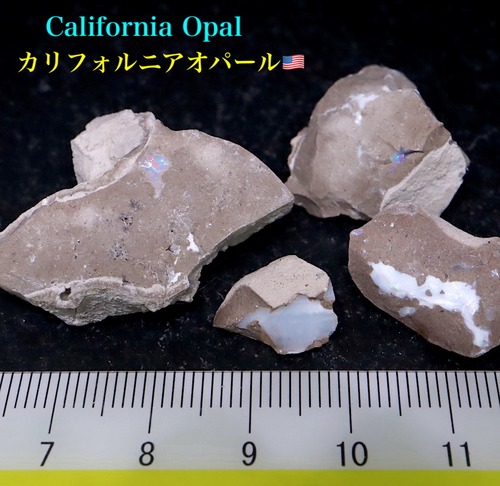 超希少！ カリフォルニア産 オパール 原石 鉱物 天然石 17,4g CAO115 パワーストーン