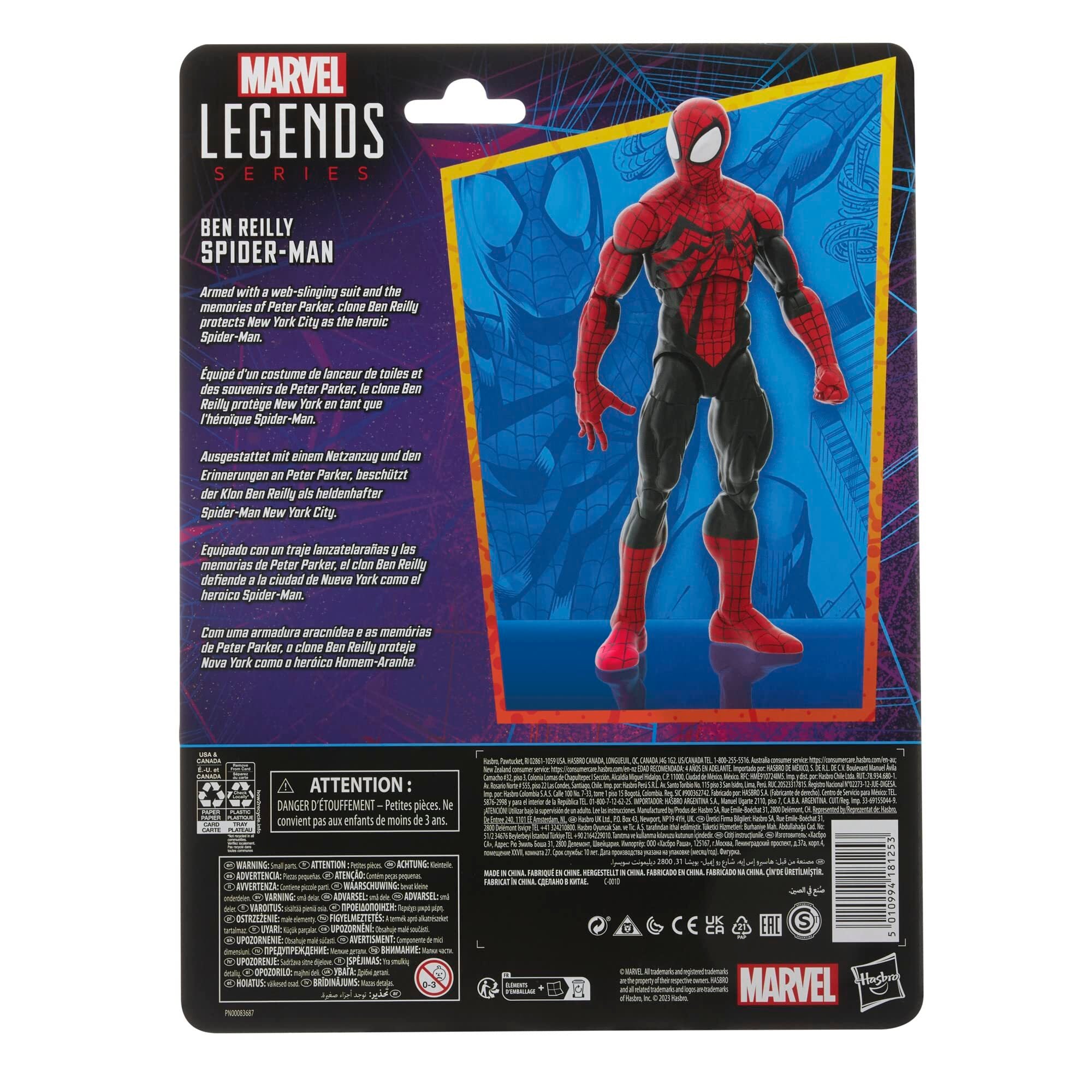 マーベルレジェンド ベン・ライリー スパイダーマン 6インチ