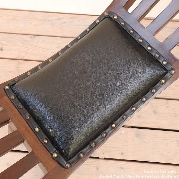 チーク無垢材 カルティニチェアスリム DB 奥行き22cm 革(合皮)張り