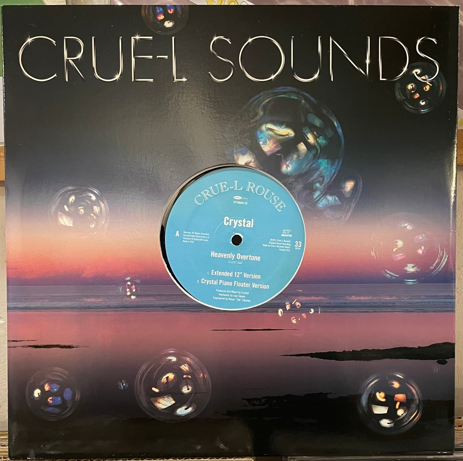 JAPANESE | EAD RECORD