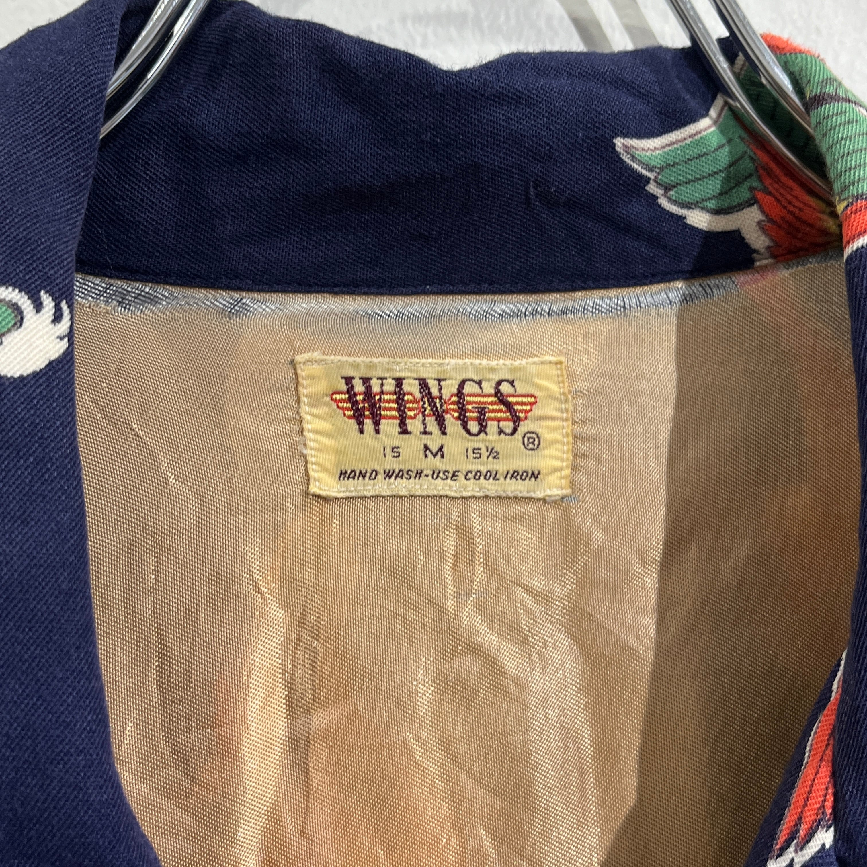 50s WEATHERCREST レーヨン ギャバジン ギャバジン 柄 切り替え 50年代 50s 60年代 60s 緑 グリーン ベージュ キルティング