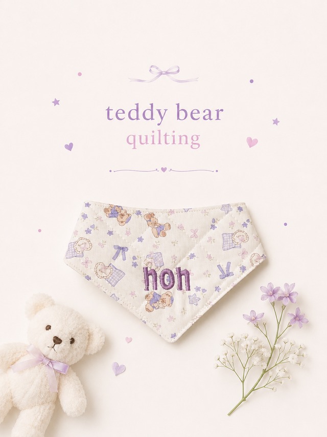 teddy bear quilting