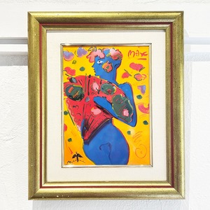 Peter Max  「Fan Dancer」 porcelain plaque