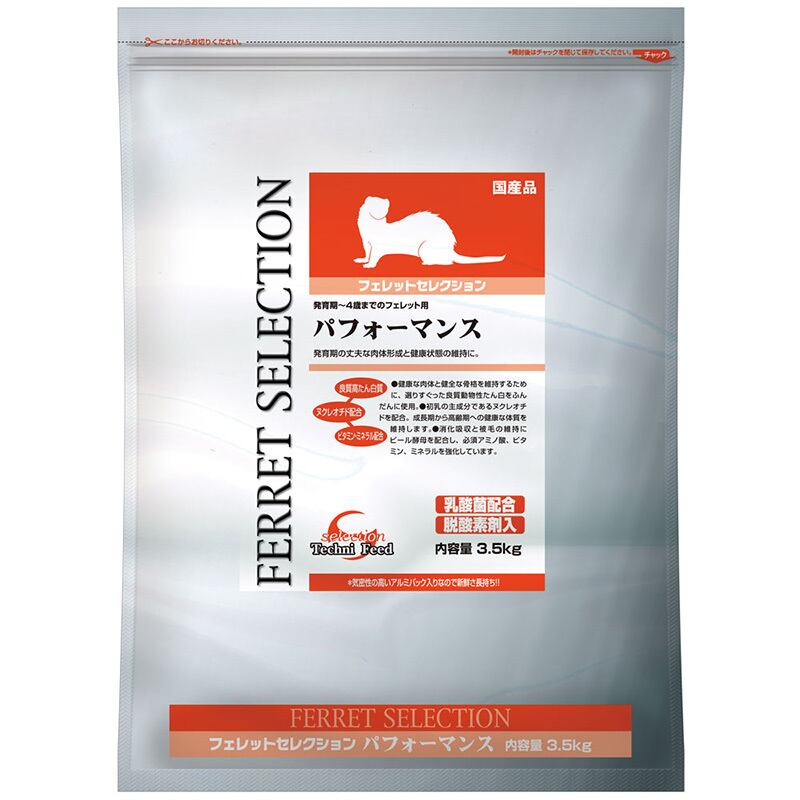 イースター] フェレットセレクションプロ シニア 900g(225g×4袋