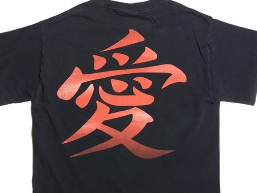 00's 2002年 NARUTO 我愛羅 ナルト アニメ Tシャツ | CYCLONE
