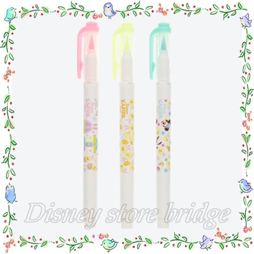 ラインマーカー 3本セット うさピヨ 2020 ディズニー  限定 公式 イースター マイルドライナーブラッシュ