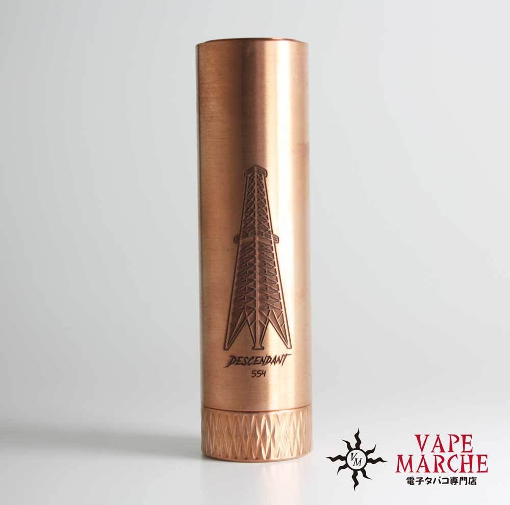 RIG MOD DESCENDANT アトマイザーセットチューブmod