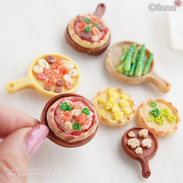 予約商品【 ピザ具材両面型（野菜・エビ・サラミ・パイン）】 1/12