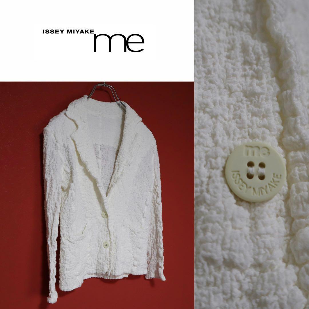 me ISSEY MIYAKE