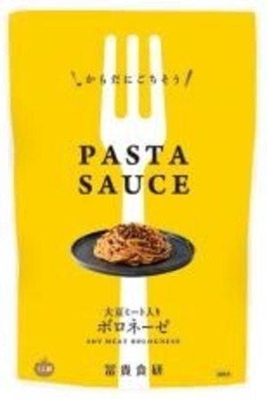PASTA SAUCE ボロネーゼ(パスタソース) 120g 冨貴