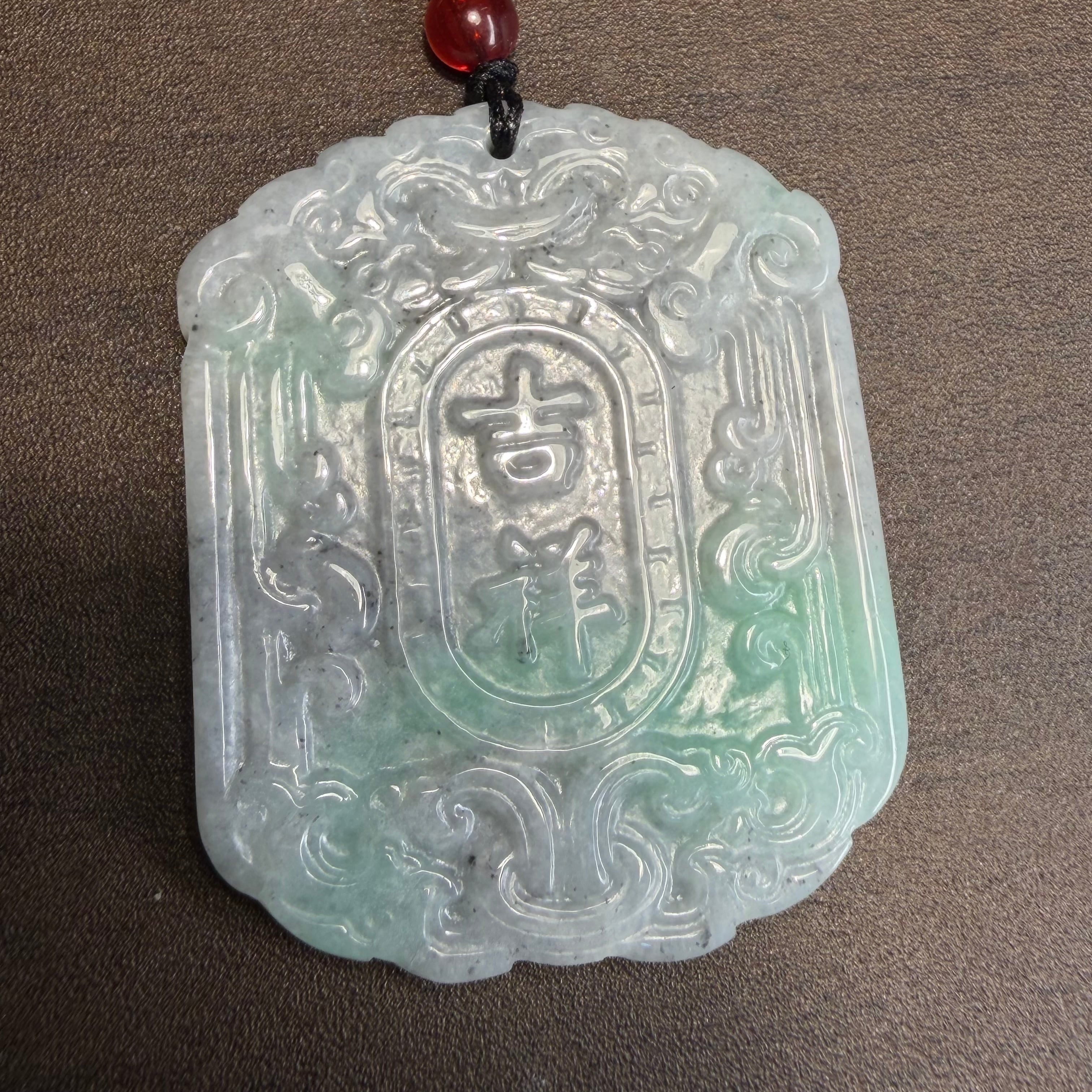 天然翡翠 吉祥彫刻 ペンダントトップ 無含浸 無着色 A貨 ミャンマー産