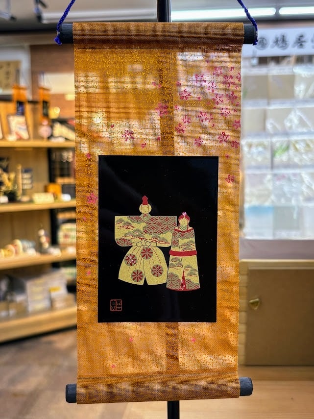 蒔絵ミニタペストリー「おひなさま」