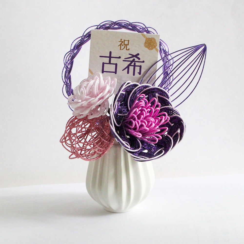さくらママさま専用　帯留め〈Bouquet・くすみ紫陽花・盛り〉 紫陽花入荷！母の日前キャンペーン♪ #紫陽花 - GP-Yamacho