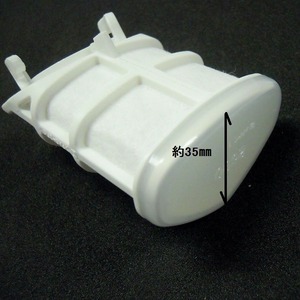 ・やまびこ純正 エアフィルタエレメント　｜チェーンソー用交換フィルター（A226-001700）やまびこ純正