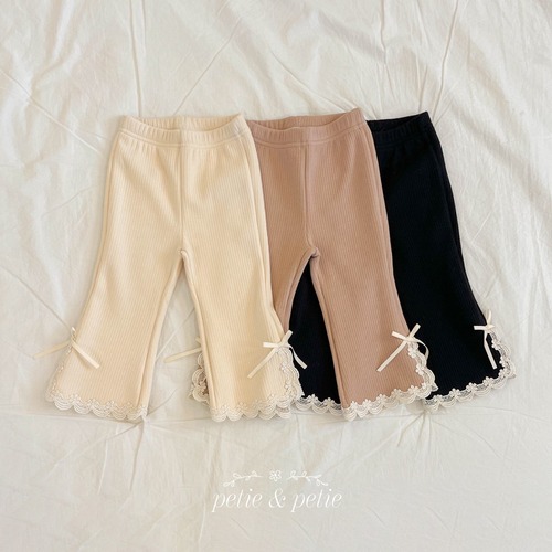 【即納】<petit&petit>  Benny lace trumpet pants