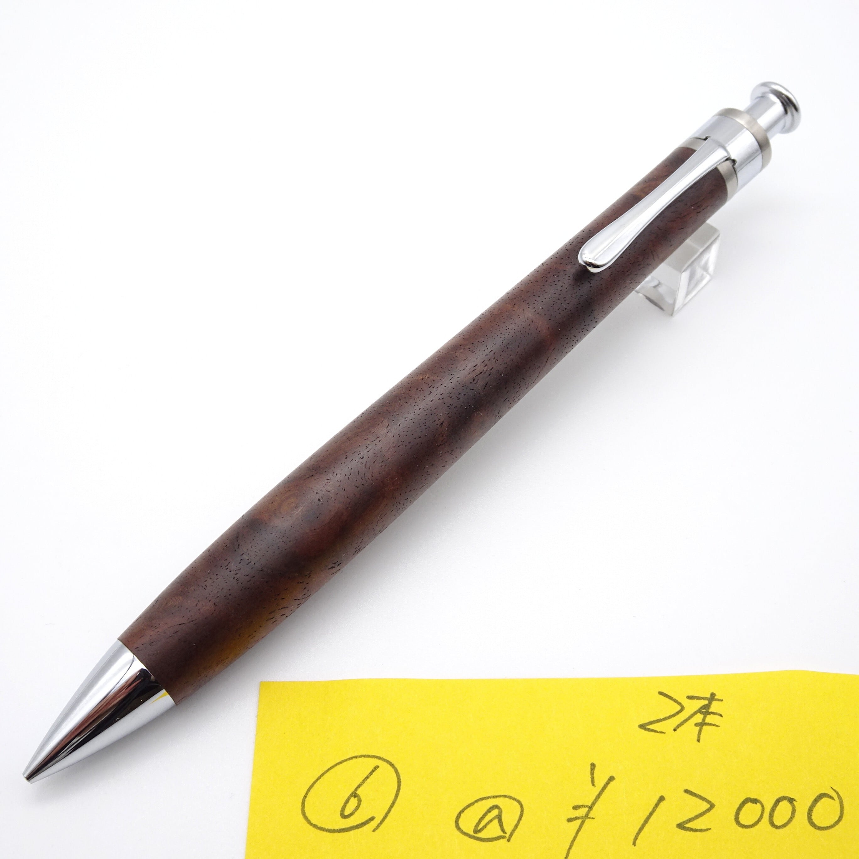 購入楔 スタビライズウッド 楓（カエデ）瘤木 ルーチェペン 【公式通販】
