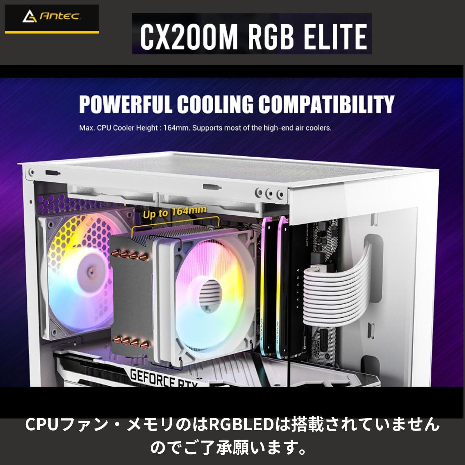 整備済み品】 ゲーミングPC デスクトップPC タワー型 G-StormRシリーズ