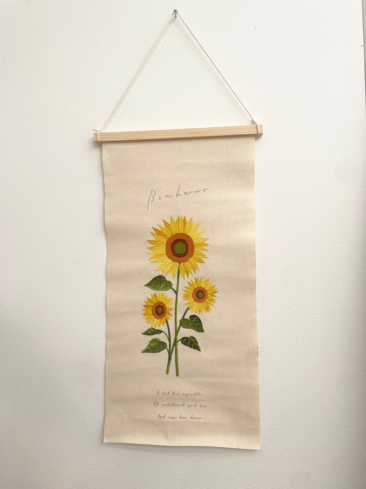 刺繍タペストリー【ひまわり】L