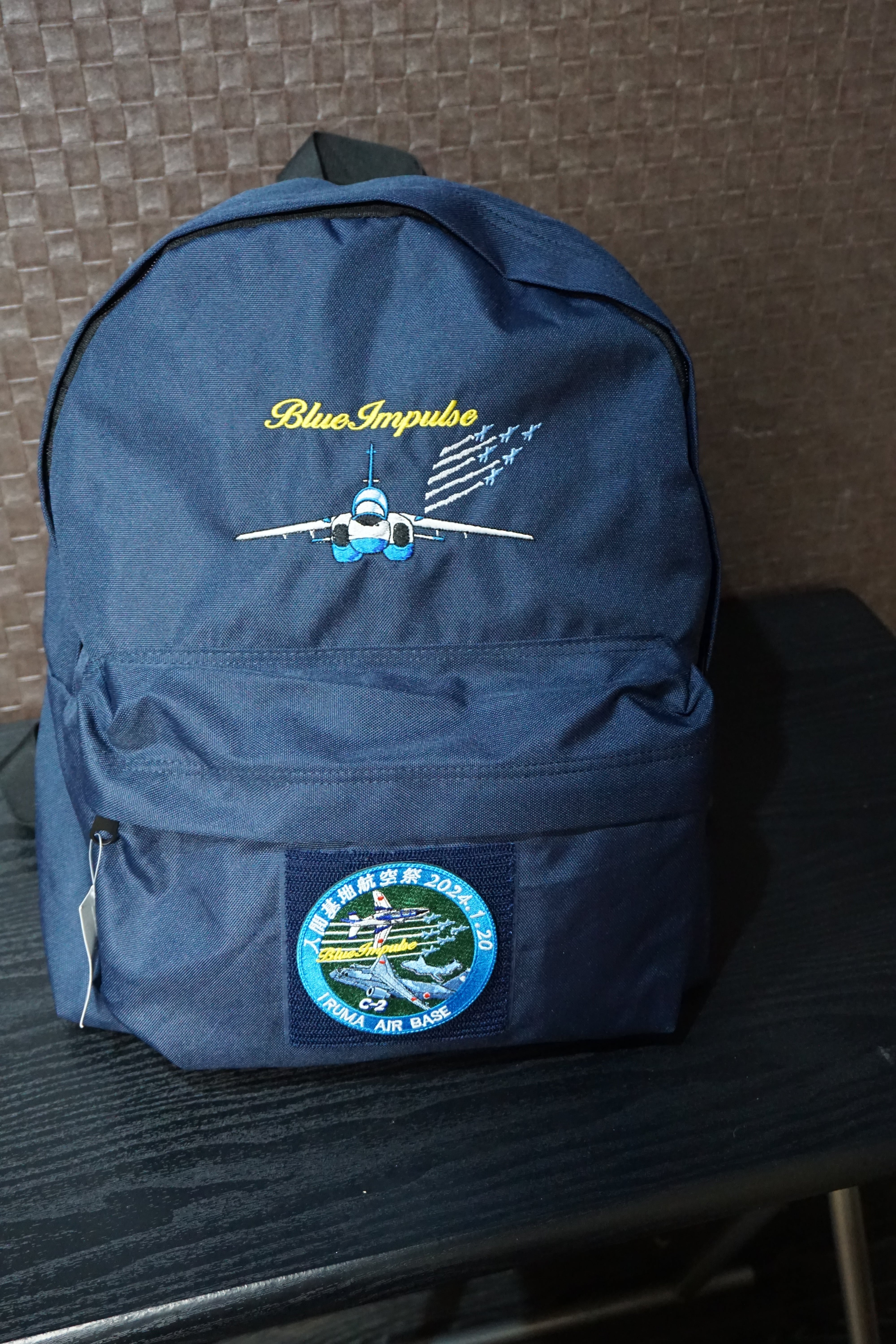 入間基地航空祭2024.1.20 記念パッチ青 【数量限定】 | Blue 入間基地航空祭2024.1.20 記念パッチ青 【数量限定】 | Blue