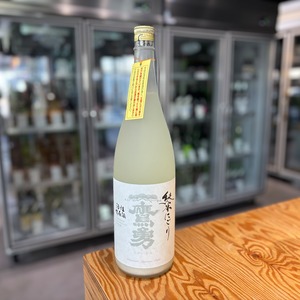 【大谷酒造】鷹勇 純米 にごり活性生原酒 1.8L