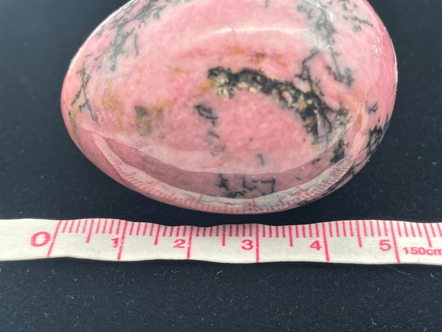 卵型（ロードナイト）