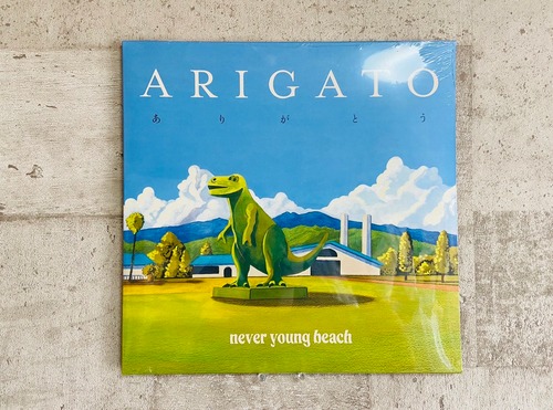 【LP】never young beach / ありがとう