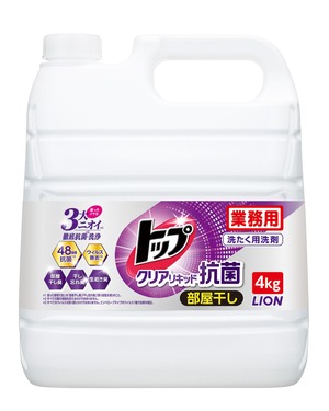 【人気】トップ 【業務用 大容量】 クリアリキッド 抗菌 4kg 洗濯洗剤 詰め替え 蛍光剤無配合 部屋干し 洗剤 液体