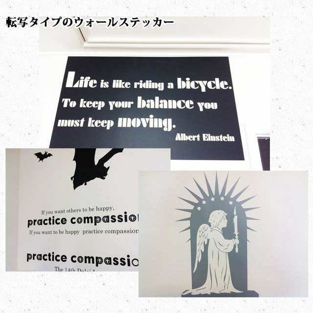 大人気 模様替え感覚で楽しみながら スティーブ ジョブス 英字 名言 壁紙シール ウォールシール おしゃれ ウォールステッカー 名言 服装 映画本 Interiorwall インテリアウォール