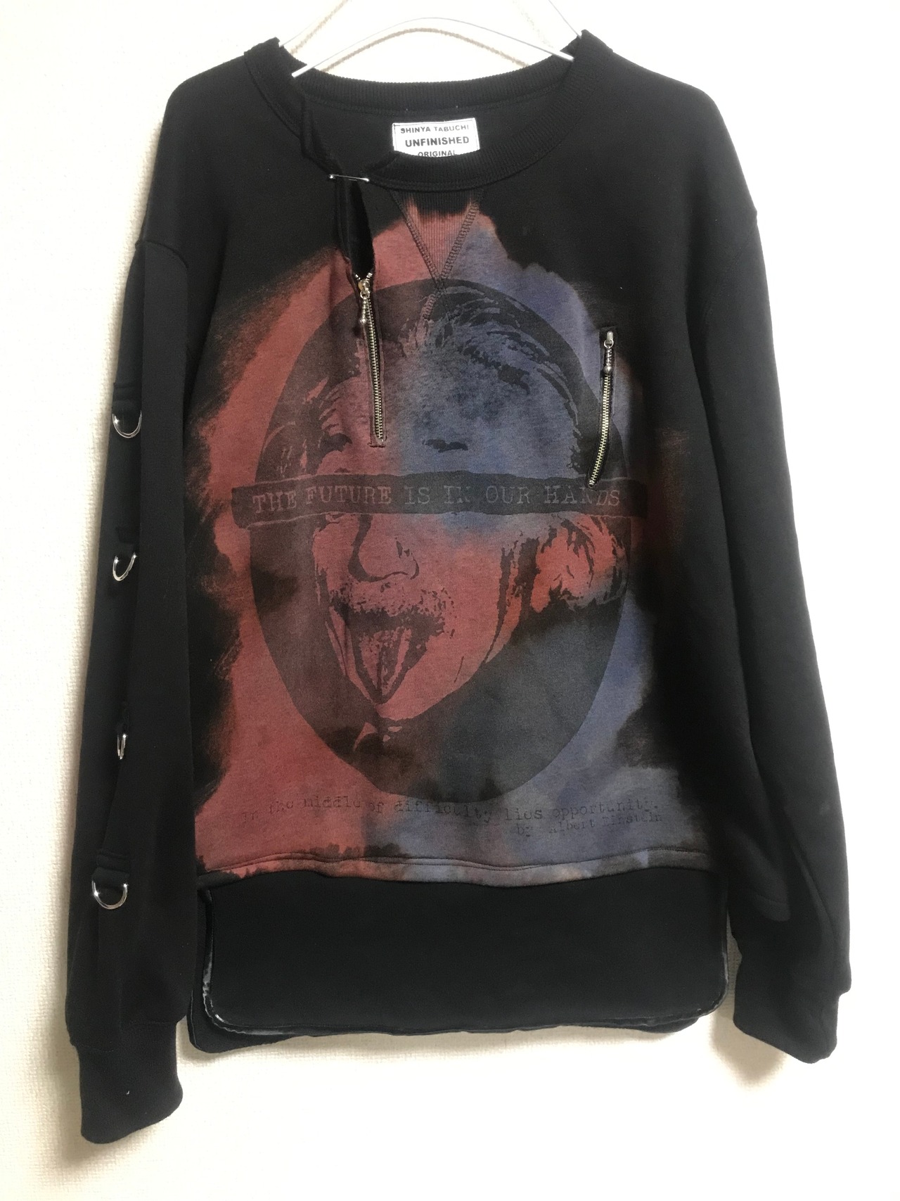 UNFINISHEDアインシュタインダメージトレーナー