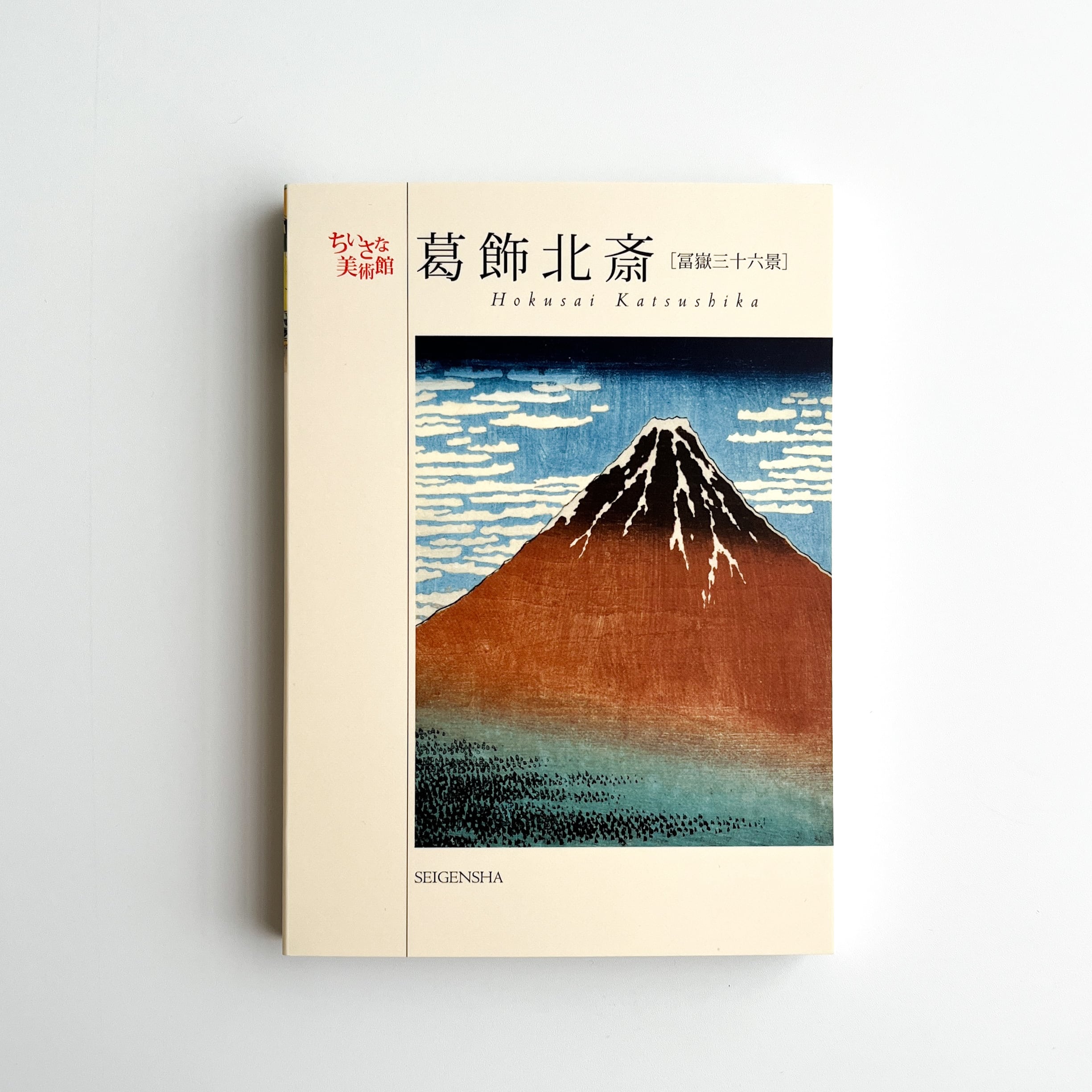 日本画・浮世絵 | hmm, by 東京都美術館ミュージアムショップ | ふむふむ