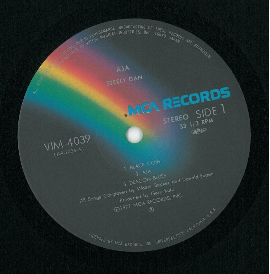 STEELY DAN / AJA (LP) 日本盤 | 弦曲堂 Americana music ・ Vinyl