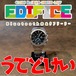 カシオ:エディフィス/EQB-1000YD-1AJF型/スマートフォンリンク/CASIO/EDIFICE/Bluetooth