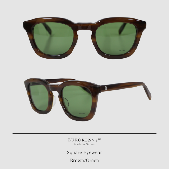 【即日発送】Square Eyewear/Brown×Green