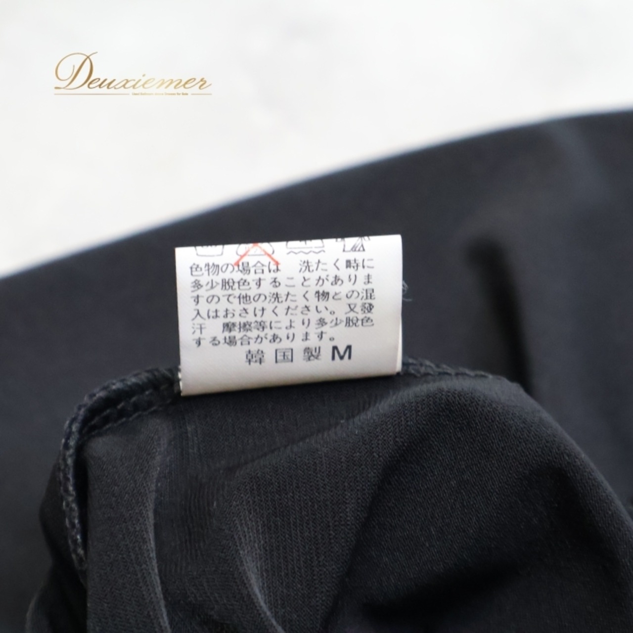 社交ダンス 衣装 シャツ ブラウス トップス ブラック系 黒 メンズ 男性用 半袖 伸縮 ストレッチ ダンス レッスン パーティ 発表会 発表用 競技用 フォーマル 練習着 おしゃれ 軽量 ダンス衣装