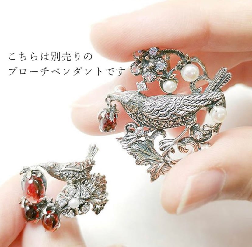 William Morris］いちご泥棒 リング ガーネット | Jewelry Box.
