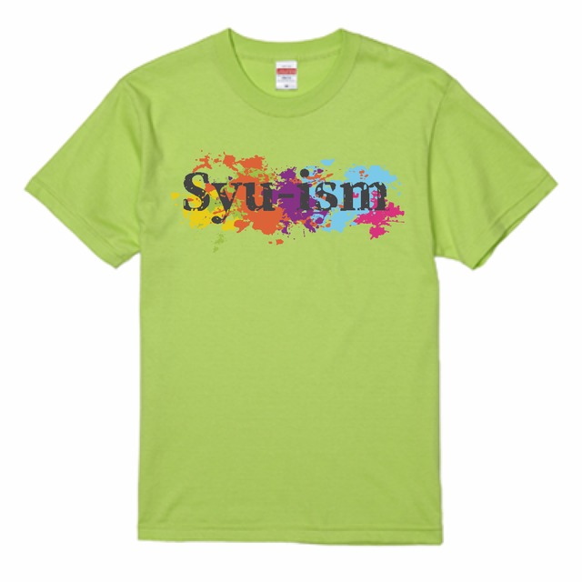 Syu-ism  オリジナルTシャツ　男女兼用