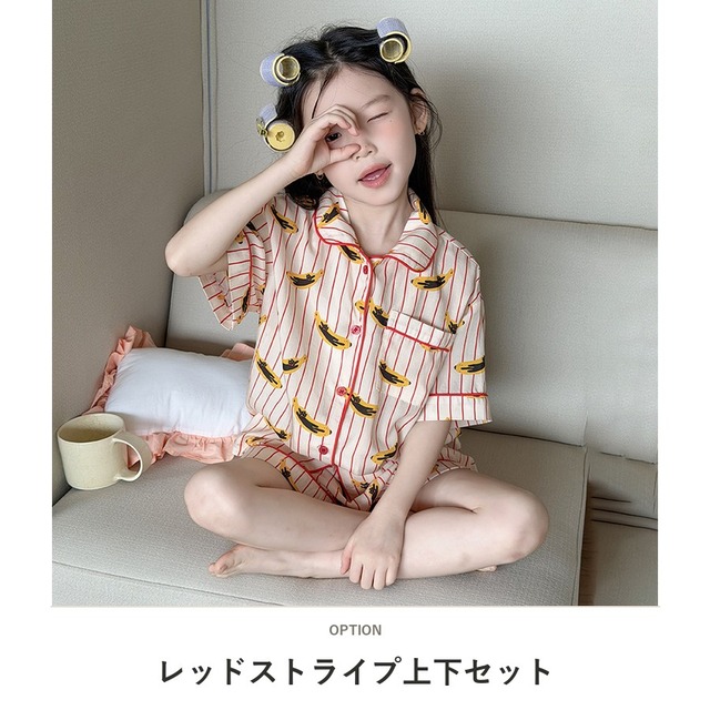 【セット】ハッピー総柄半袖パジャマ上下セット - 5
