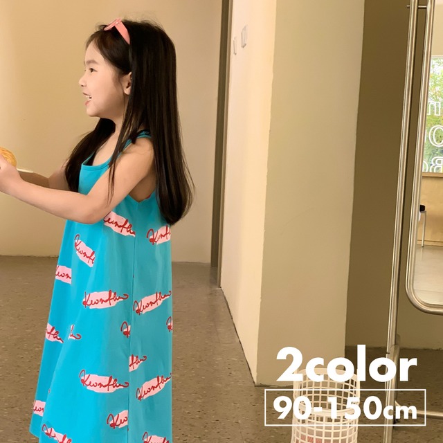 《取寄》総ロゴワンピース （全２色） KMAI 韓国子供服 女の子 リンクコーデ