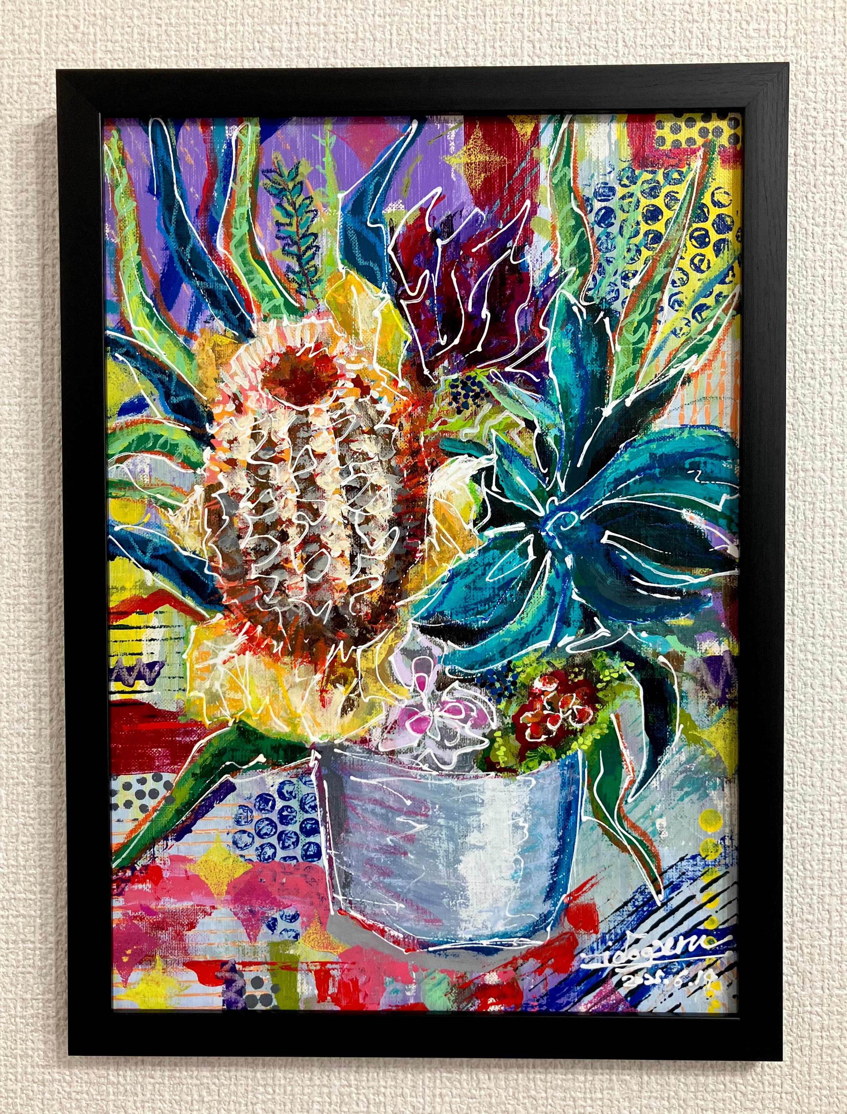 中原昌也コラージュ原画（直筆イラストつき） 』（額縁付き）1 | Pay ID