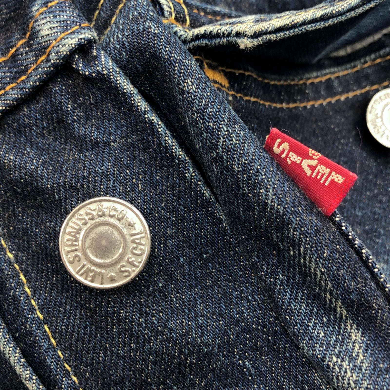Levi's 507XX 2nd LVC バレンシア製 サイズ48 Big E