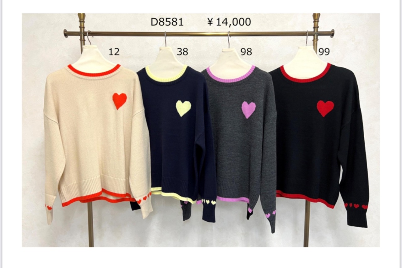 専用 ビッグハートニットチャコール シアーニット白お直し代金