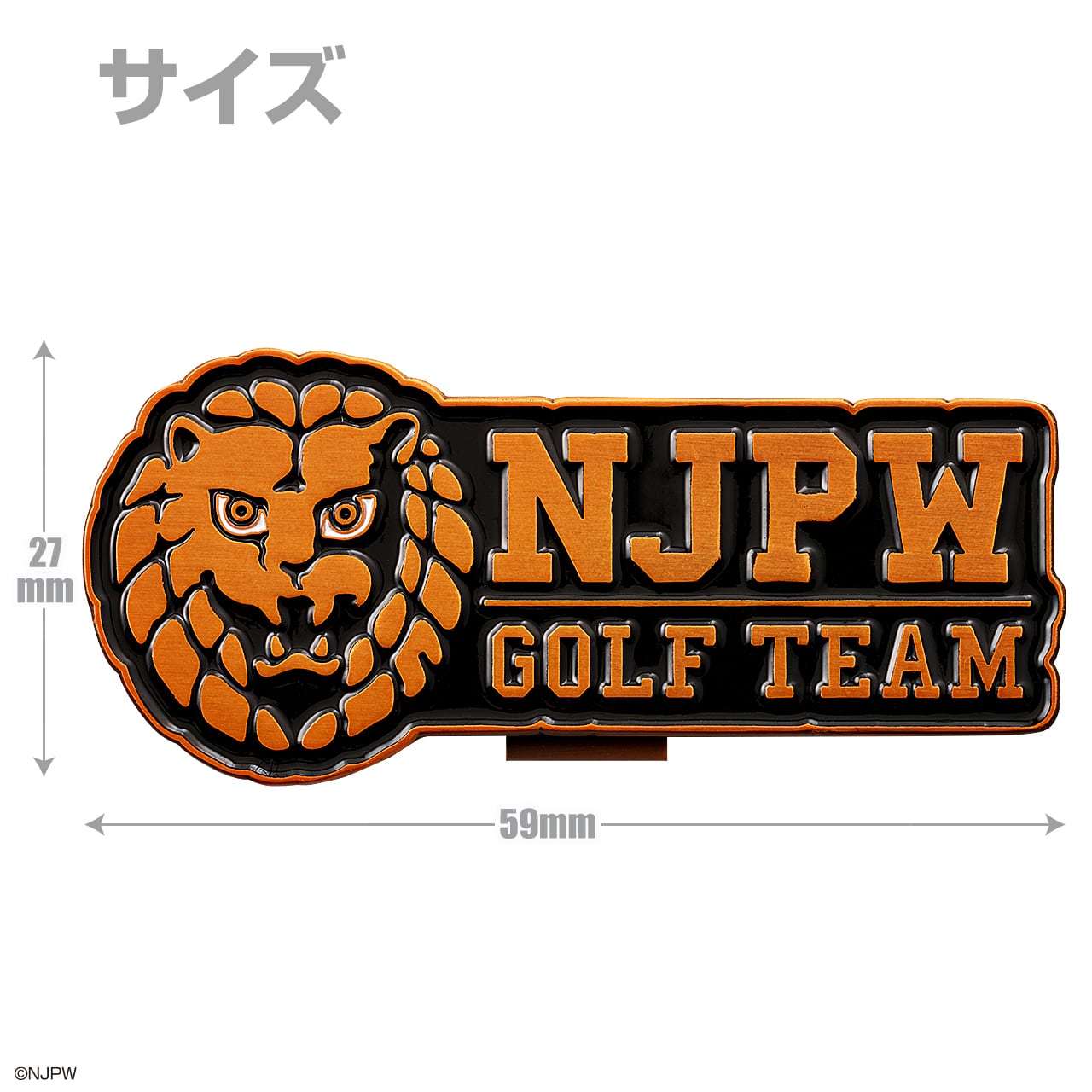 新日本プロレス ゴルフマーカー（BIGサイズ） | メーカー直販《 新日本