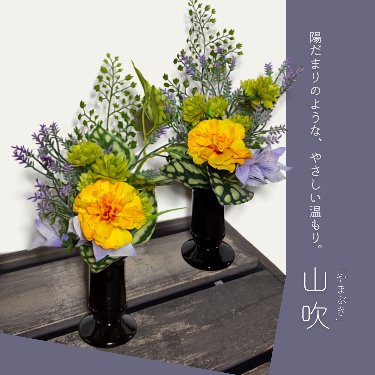 週末限定お値下げ✿レトロで優しい 花形(象嵌細工)座卓.テーブル ✿ 666ac3e25be1e584c2dd6f43541fc5
