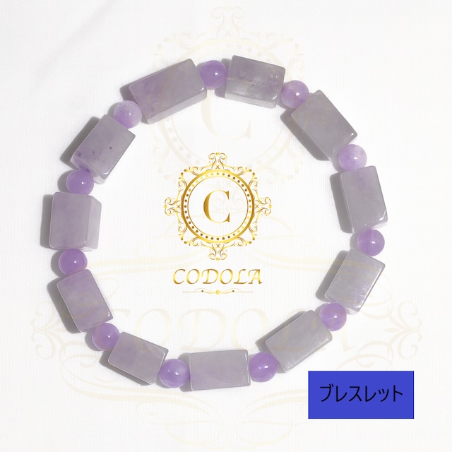 アメジスト ラベンダーアメジスト キューブ 丸玉 ブレスレット 天然石アクセサリー アメシスト amethyst パワーストーンアクセサリー