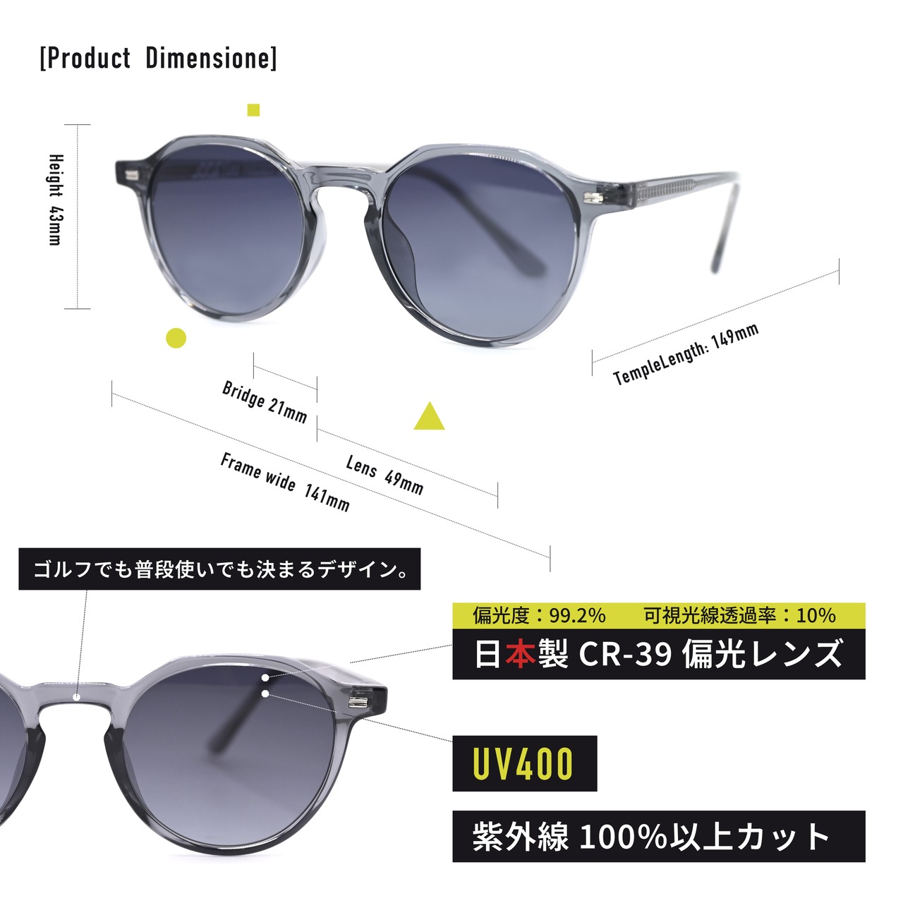 TURF PROJECT 日本製偏光レンズ搭載サングラス［小ぶりボストン］運を呼ぶ和柄デザイン付き  UV100％カット/UV400    ケース付き　形：ボストン　色：ブラック　レンズ：デニムハーフ（ブルー）　/ TPPF-58279-col.1 BK